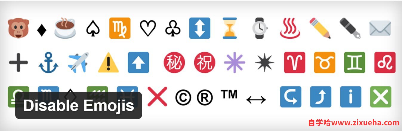disable-emojis-wordpress-plugin