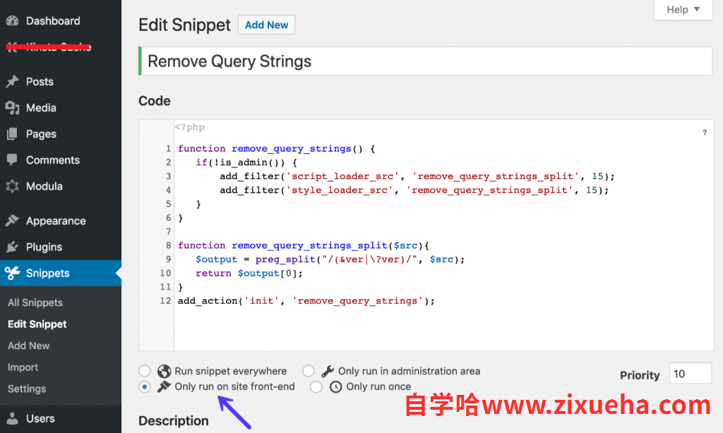 remove-query-strings-code-snippet-1024x614-1