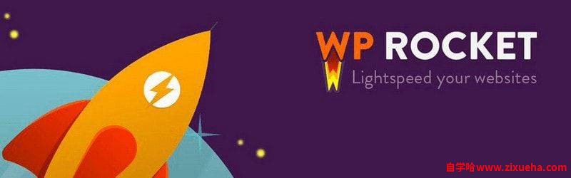 WP-Rocket-Caching-Plugin