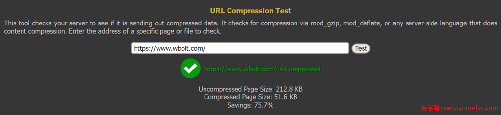 wbolt-http-compression-test-1024x235-1