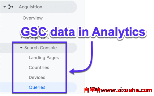 view-gsc-data-in-analytics