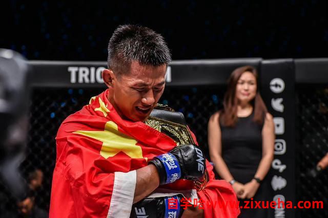 MMA首个中国男子世界冠军是谁？