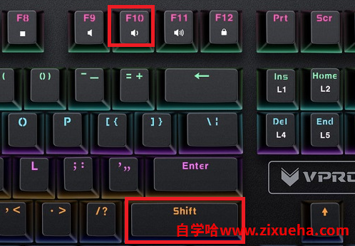 鼠标右键用键盘哪个代替